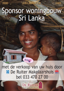 sponsoractie sri lanka 2005